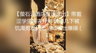 吐痰推荐?宅男女神网红极品嫩妹【萌白酱】高价无水作品?双马尾清纯蓝裙子天然白虎馒头粉B自抠?让你撸到肾虚