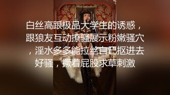 91微视频情景剧-钓鱼兄弟放我鸽子 淫荡骚人妻在家诱惑我 爆操极品淫妻 最后口爆裹射