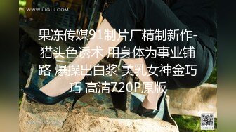 [MP4/641MB]2024-9-30安防精品穿黑色内裤的精致小母狗让男友内射完和男友亲亲嘴自己立马回家