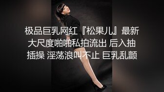 [MP4/ 686M] 激情多人行 一个寝室的姐妹花 聚众淫乱 少女胴体 各种角度特写啪啪