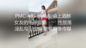 [MP4/496M]2/1最新 嗲嗲轻熟女黑丝丁字裤女仆装撅起屁股露出白虎穴诱惑VIP1196