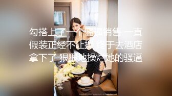 夫妻情侣男女主奴混合伺候羞辱