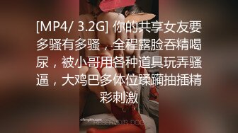 【极品媚黑❤️重磅核弹】绿帽男找黑超大屌3P轮操娇俏美人妻 黑超猛男操完娇妻瘫痪忍不住再操 高清1080P原档无水印