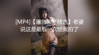 餐厅女厕固定摄像头偷窥几位美女嘘嘘.mp4