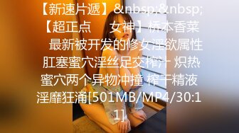 背着老婆和小姨子宾馆偷情