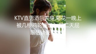 一人妖穿着情趣内衣面对俩帅哥忍不住脱光衣服前面深喉添肉棒后面操菊呻吟叫床爆射