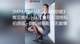 [MP4/583MB]3.18酒店偷拍 纹身猛男一边看片一边操自己的清纯女友，叫声诱人