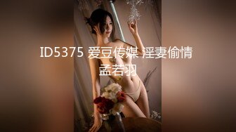 极品颜值网红女神『kitty2002102』 美乳丰臀高挑的身材 被操的骚叫不停，母狗就是给大鸡吧随便使用的肉便器