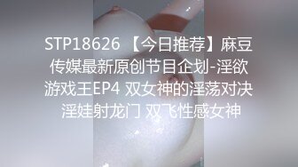 迷人的女孩想被狠狠地操一顿，为了新鲜事她什么都愿意做