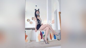 【新片速遞】 ✨【Stripchat】“我忍不住要喷了怎么办？”黑丝嗲台妹「lollipop」AV棒自慰流白浆舔手指[330M/MP4/10:48]