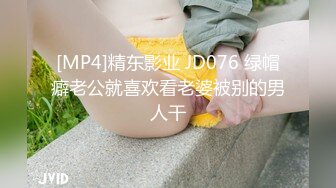 【童颜巨乳极品萝莉】超卡哇伊娇嫩港妹『冉冉Mika Ying』价值百刀私拍流出 高清私拍207P 高清1080P原版