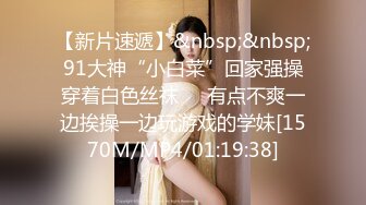 [MP4/822MB]麻豆傳媒 MDAG-0002纖纖細腰搖曳生姿-宋南伊