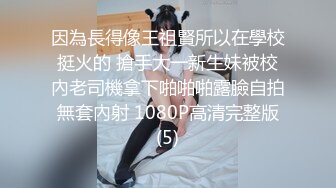 漂亮妹子 撅着屁屁被黑爹的超大肉棒爆菊花 操的屁眼都合不拢 便秘的最有效治疗