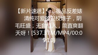 极品露脸反差女神！完美炮架高颜值御姐【lovelyja】各种啪啪深喉口爆眼镜都红了 (4)