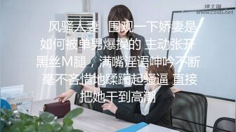 文艺范的气质美女小潘潘