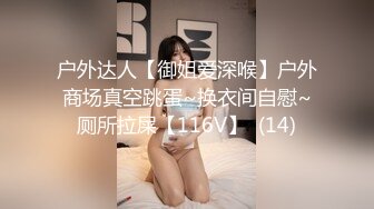 草人家老婆记得戴套