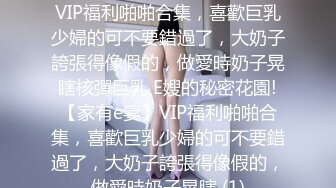 【今日推荐】麻豆传媒映画无套啪系列-猥琐哥哥偷窥风骚妹妹 趁妹妹熟睡强行插入内射 麻豆女神吴梦梦 高清720P原版首发