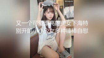 精品推荐 华裔伪娘『Jenny Wei』红发情趣内衣鸡儿带锁被黑老外爆操到菊花裂开