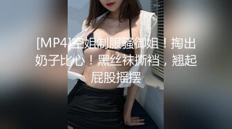 后入95骚妻一下就受不了了