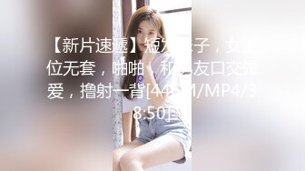 钻石泄密流出高颜值美女佩戴宝格丽项链东北御姐酒店啪啪遭泄密 (5)