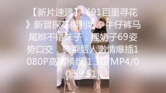 网红女神近期下海！168CM黑丝美腿！微毛粉穴超肥美，半脱下珍珠内裤，假屌深插超诱