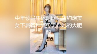 杏吧传媒 年轻后妈用身体来安抚上高中有点躁动的儿子