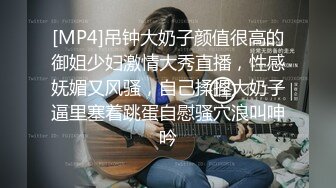 原创认证 申请自拍达人 1分45秒处有纸条日期验证 请管理员审核