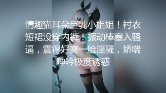 【3P名场面】约操良家小骚货，在哥们面前操逼