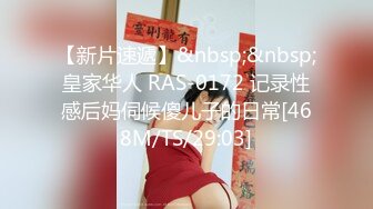 【大王叫我来巡她】国人老哥俄罗斯探花，操巨乳大洋马，大肥臀埋头深喉，先来个乳交，骑乘小马达