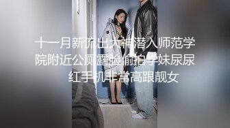 STP19553 极品爆炸CD【雅捷】钢管牛肉场，全裸火辣美臀秀舞大解放 阳具激情抽插极致高潮