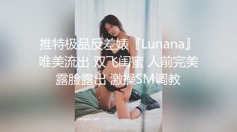 见过最唯美的Jk美少女-小尤奈- 公主颜值、妃子巨乳，顺溜的肌肤、美如港姐！