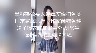 老中医养生馆真实偷拍，26岁的美腿丰满少妇，按个屁股都能叫床，把她操爽了 下次她还来 (1)