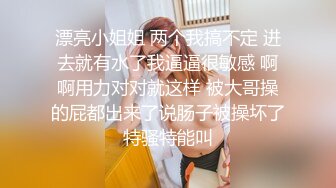 眼镜人妻 舒服吗 喜欢老公操你吗 拿掉 没拍到脸 有血 被无套内射 貌似操出了血