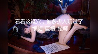 最新门槛福利，青春无敌萝次元露脸小美女【麦麦脆汁鸡】定制，洛丽塔风手指道具疯狂紫薇 (2)