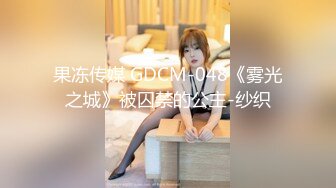 大骑哥宾馆约啪黑丝出轨人妻美少妇开始还有些羞涩等肏出感觉后就放开了冲刺很生猛