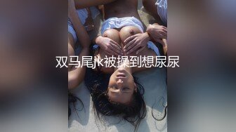 CMU抖音少年新作,开苞寂寞学弟