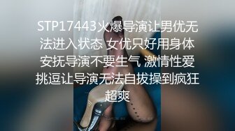 性感御姐爱吃鸡【幕幕】被炮友疯狂抽插 无套内射 看得鸡儿硬一晚上 (5)