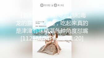 星国冠希哥-与模特女友yummy自拍视频流出10