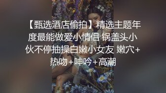 小豪1s x 网红小〇(咸鱼烨) 