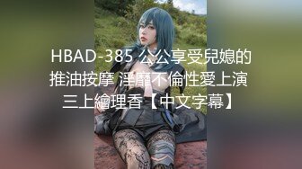 (HD1080P)(ハメ撮りマスターD)(fc3148241)未処理マンコの18歳ニートちゃん。お金をあげると中出し出来ました。 (2)