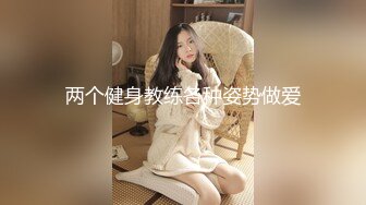 ❤️女神泄密，油管坐拥几十万真实粉网红博主【熙百合】私拍第二季，裸体瑜伽、内置跳蛋测试、露点居家活动等特别会玩