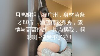 第一女探花12.9