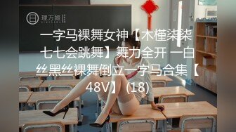 MD-0214.苏语棠.女王教室.想射出来可要乖乖听话.麻豆传媒映画