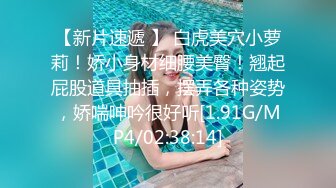 [MP4/ 1.61G] 熟女阿姨偷情 为了安全起见以后 会不会有意见影响你发挥 啊啊 再快点深一点高潮了