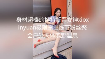 [MP4]STP32860 新人下海美臀小騷貨！高顏值外表甜美！性感睡衣丁字褲，翹起肥臀搖擺，扣穴揉搓陰蒂，假屌跳蛋玩弄 VIP0600