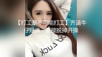 后入丰满人妻2