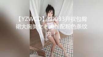 [MP4/ 476M] 疫情之下，舞蹈培训班老师经济紧张，舞蹈老师专业人士就是不一样，裸舞一招一式尽是风情