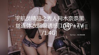 【囍、约炮1v4】一男多女直播，新人女神星星洗澡+一线天粉逼特写， 玩骰子游戏被舔奶全裸学狗爬，4女同台洗澡秀，视觉效果非常震撼