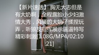 (sex)20230827_依依化妆师_1457105936