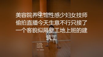 槟榔西施 酒后乱性